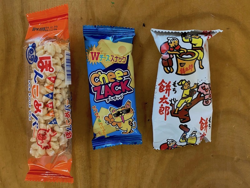 image - tokyo treats snacks box