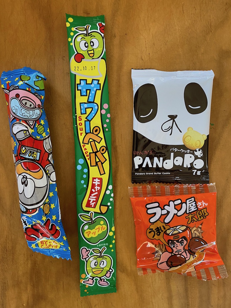 image - what's inside a tokyo treats box