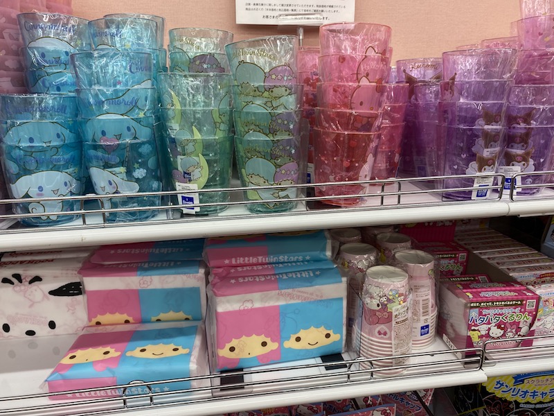 Daiso Harajuku little twin stars cups