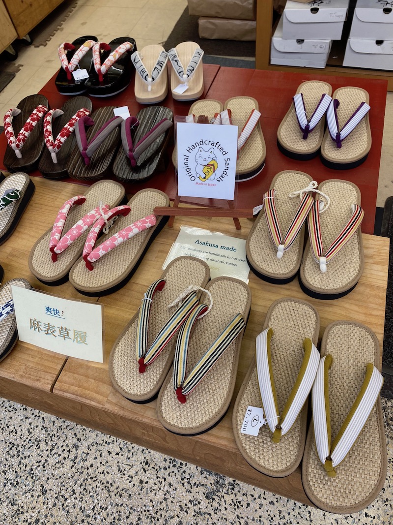 Best japanese 2025 slippers