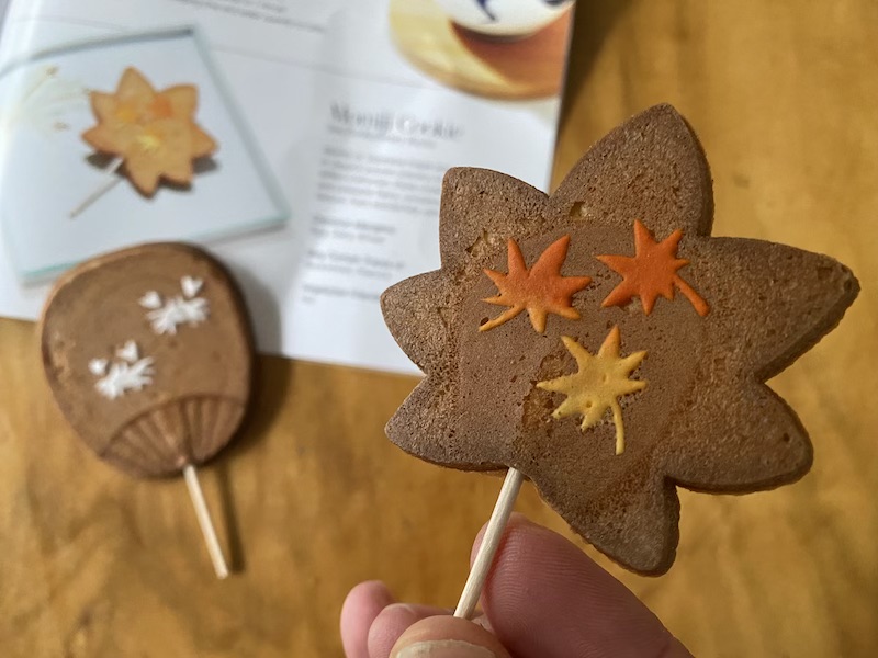 image - sakuraco reviews autumn cookie